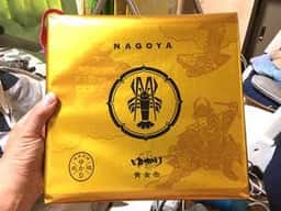 坂角総本店 葵店