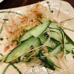 凡蔵