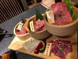 幸加園橘通店