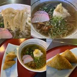 光信寺の湯 ゆっくら お食事処