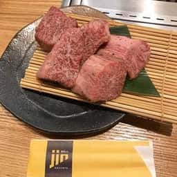 焼肉JIN NAGOYA