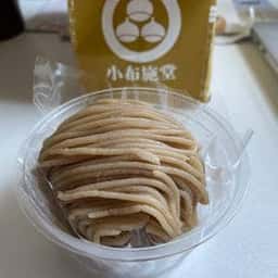 小布施堂 羽田空港特選和菓子館
