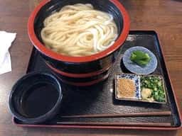 讃輝