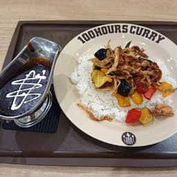 100時間カレー イオンモール北大路店