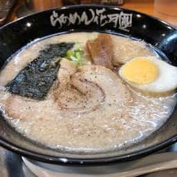 らあめん花月嵐 川口本町店