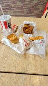 ケンタッキーフライドチキン アリオ橋本店