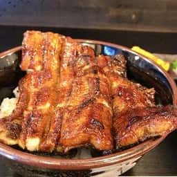 うな丼うなふく