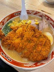 自由軒 越知本店