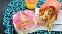 マクドナルド 岡山玉野店