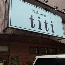 Patisserie titi