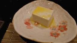 えん