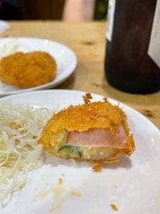 すず