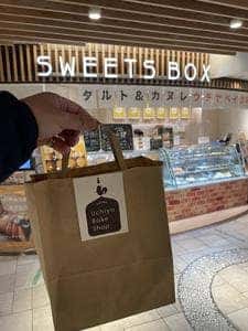 SWEETS BOX 地下鉄新大阪店