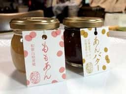京らく製あん所 うめだ阪急店