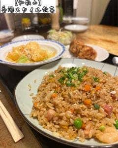 GFC 香港スタイル 飲茶レストラン