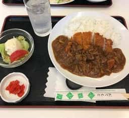 大須一丁目食堂 ひっぱり凧