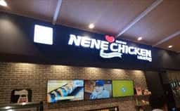 ネネチキン 宇都宮テラス店