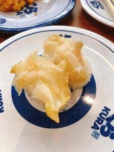 くら寿司 池袋駅西口店