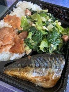 むんじゅる弁当