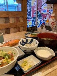 磯丸水産 名駅三丁目店