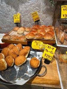 パンパティ グランベリーパーク店