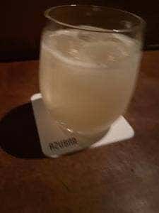 AZUBAR