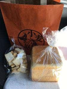 小麦の奴隷 児島店