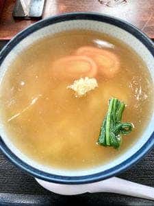 お多福 南端支店