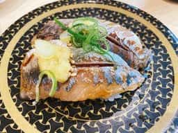 はま寿司 木更津請西店