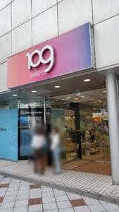 バナナショック!! SHIBUYA109店