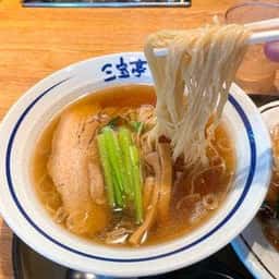 さんぽう亭 五泉店