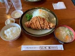 とんかつ大関 湘南台店