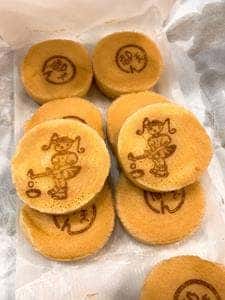つるや製菓 八王子都まんじゅう