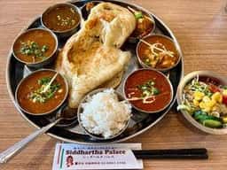 シッダールタパレス 雪が谷大塚店