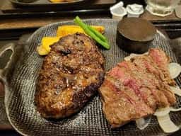 黒毛和牛 腰塚 東武船橋店