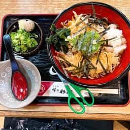 味の杉浦