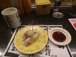 回転寿司 根室花まる 中標津店