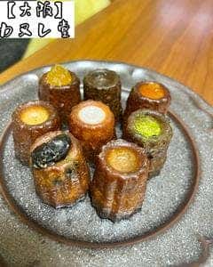 カヌレ堂 CANELE du JAPON