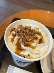 スターバックス コーヒー イオンモール京都五条店
