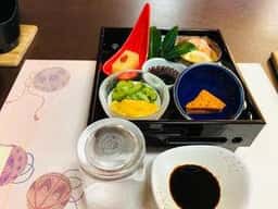 眺山庭