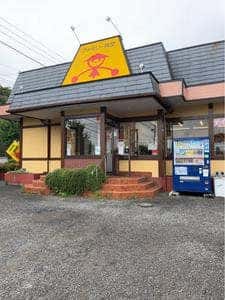 山田うどん 町田図師店