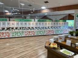 大阿蘇レストラン