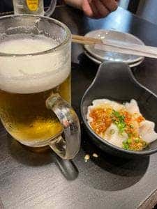 笑元