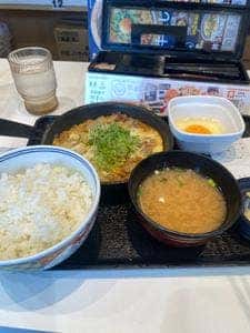 吉野家 大阪空港前店