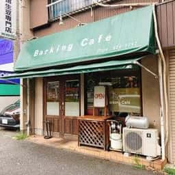 Barking Cafe'