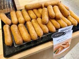 Mariage de Farine VISON店