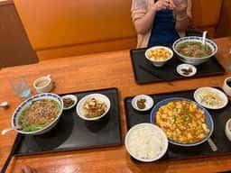 廣聚隆 北仙台店