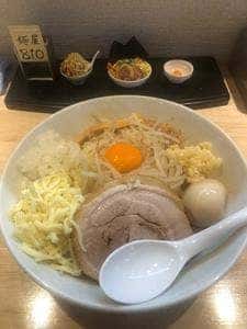 麺屋810