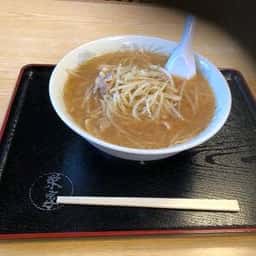 栄家