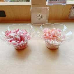 ハピマルフルーツ神楽坂 本店